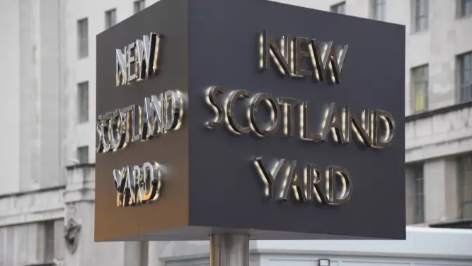 New Scotland Yard